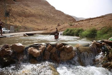 الاحتلال يعلن الاستيلاء على محمية 