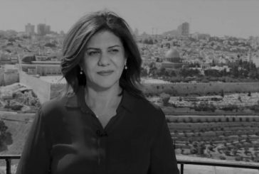 الناطق باسم الخارجية الإيرانية يعزي باستشهاد الصحفية أبو عاقلة