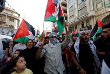 رام الله- مسيرة أعلام فلسطينية وسط رام الله إسنادا لأهلنا في القدس