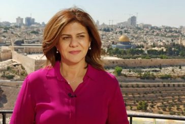 استجابة لطلب وزارة الاعلام  الجامعة العربية تعتمد ١١ أيار يوماً عالمياً للتضامن مع الإعلام الفلسطيني