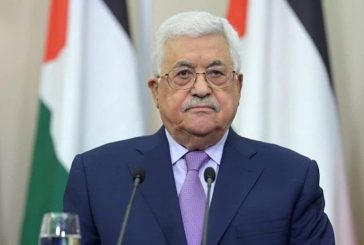 الرئيس يعود إلى أرض الوطن بعد تقديمه واجب العزاء بوفاة رئيس دولة الإمارات
