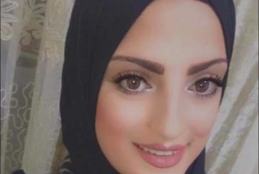 بيت لحم - النيابة العامة والشرطة تباشران إجراءاتهما القانونية بوفاة مواطنة في بيت لحم