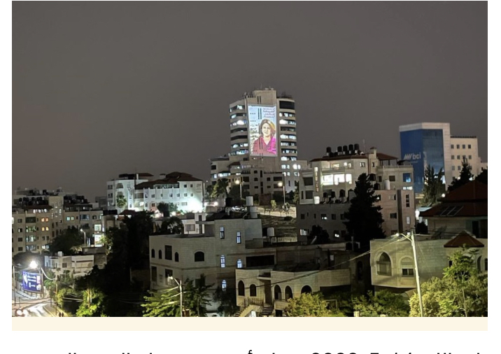 رام الله-تكريما لها وتقديرا لجهودها: إضاءة برج “تلفزيون فلسطين” بصورة الشهيدة أبو عاقلة