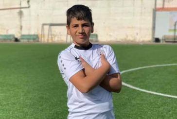 الرجوب يستنكر جريمة اعدام الاحتلال للاعب زيد غنيم