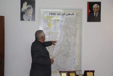 تفاصيل النكبة .. تواتر عبر الأجيال