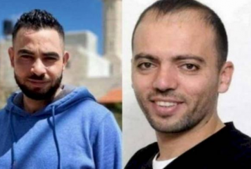 المعتقلان عواودة وريان يواصلان إضرابهما عن الطعام رفضا لاعتقالهما الإداري