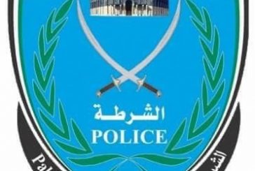 الشرطة تدعو إلى عدم التعاطي مع الإشاعات خاصة في قضية المتوفاة في بيت لحم
