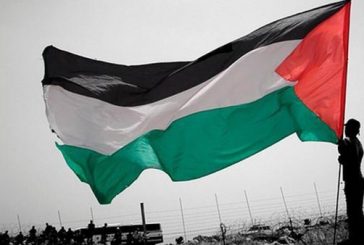 إطلاق حملة في مدينة أراغون الاسبانية للاعتراف بدولة فلسطين