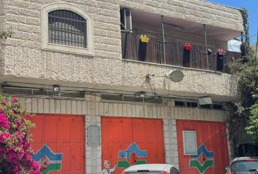 الاحتلال يحاصر بناية عائلة الرجبي في سلوان تمهيدا لهدمه