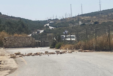الاحتلال يغلق مدخلي قرية مردة شمال سلفيت