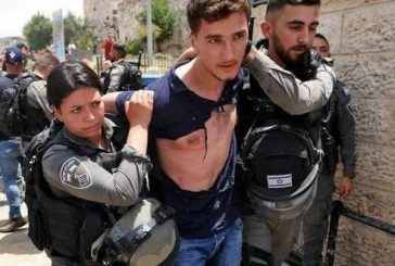 إصابة 15 مواطنا في اعتداءات للاحتلال والمستوطنين في القدس بالتزامن مع 