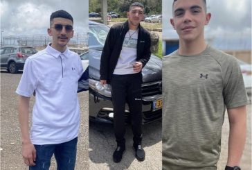 الاحتلال يفرج عن ثلاثة فتية وشاب مقدسيين