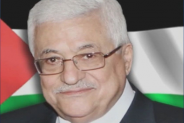 الرئيس ينعى والدة عضو اللجنة المركزية لحركة 