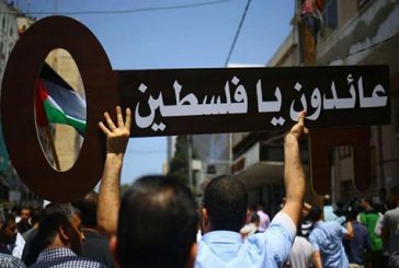 أبو هولي: التاريخ لن يعود للوراء والاحتلال الإسرائيلي إلى زوال وعودة اللاجئين حتمية