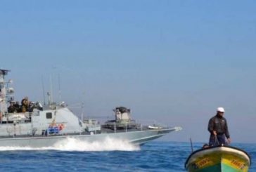 قطاع غزة - بحرية الاحتلال تستهدف الصيادين في بحر رفح