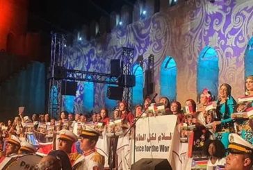 القاهرة: فلسطين تختتم مشاركتها في المهرجان الدولي للفنون التراثية