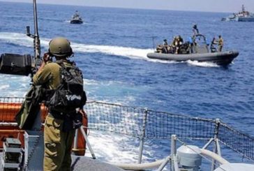 بحرية الاحتلال تستهدف الصيادين في بحر شمال غزة
