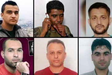 السجن 5 سنوات وغرامة 5 آلاف شيقل على 5 أسرى ممن انتزعوا حريتهم من 