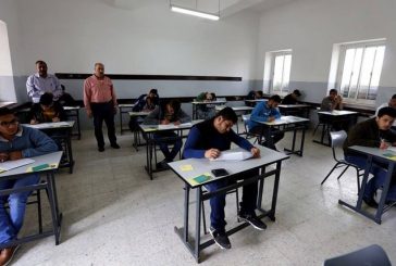 أكثر من 87 ألف طالب وطالبة يتوجهون لامتحانات الثانوية العامة