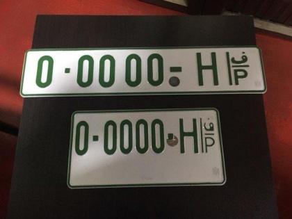 “النقل والمواصلات” تبدأ الشهر المقبل بسحب لوحات المركبات المسجلة بالنظام القديم