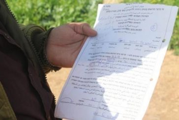 بيت لحم - مواطن ينتزع قرارا من محكمة الاحتلال بوقف هدم منشأة جنوب بيت لحم