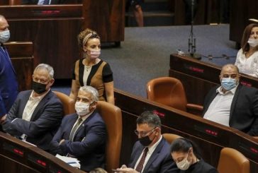 استطلاع اسرائيلي: 36 مقعدا لليكود ولا إمكانية للمعسكرين لتشكيل الحكومة
