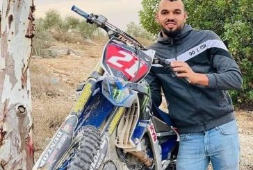 جنين - مقتل شاب بالمنطقة الصناعية في جنين