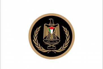 الرئاسة تدين جريمة الاحتلال اغتيال ثلاثة مواطنين في جنين