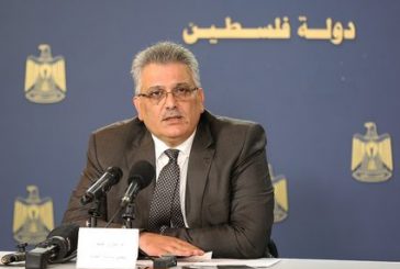 رام الله: ورشة حول نظام التعرفة الموحد ونظام إنشاء مرافق المياه الإقليمية