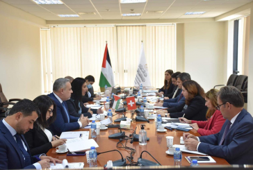 بحث مأسسة التعاون والشراكة بين الوكالة الفلسطينية للتعاون الدولي والتعاون التنموي السويسري