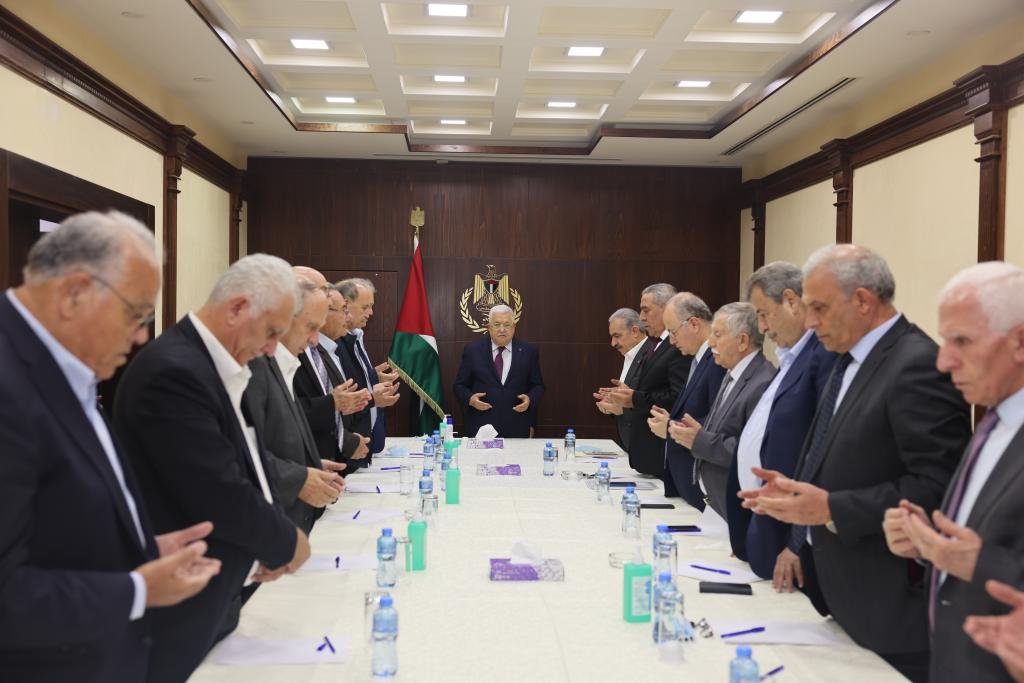 بيان صادر عن اجتماع اللجنة التنفيذية لمنظمة التحرير الفلسطينية