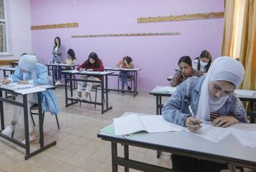 أكثر من 87 ألف طالبا يتوجهون لتقديم امتحانات الثانوية العامة