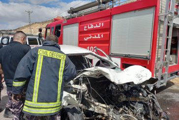 جنين- الدفاع المدني يخلي اربع اصابات متفاوتة بحادث سير