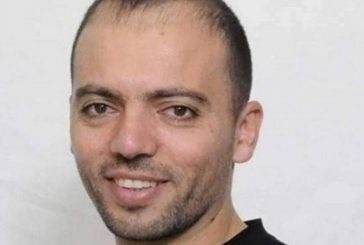 رام الله - 