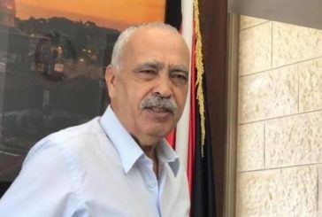 المدني: 