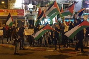 وقفة احتجاجية في حيفا ضد الجريمة وتواطؤ الشرطة الإسرائيلية