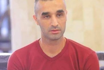 جنين-استشهاد شاب متأثرا بإصابته برصاص الاحتلال قبل أيام في يعبد