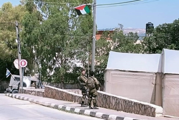طولكرم- الاحتلال يزيل الأعلام الفلسطينية في قرية شوفة جنوب شرق طولكرم