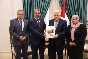 الرئيس يتسلم التقرير السنوي لديوان الرقابة المالية والإدارية