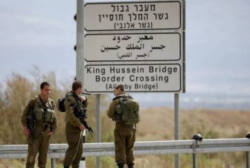 القدس - الاحتلال يمنع مواطنا مقدسيا من السفر