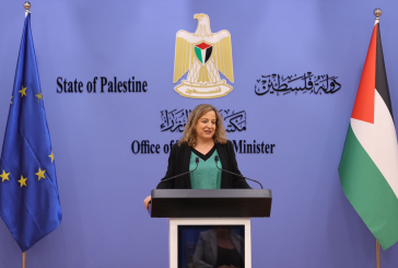إيراتشي غارسيا: لم نغفل قضية فلسطين