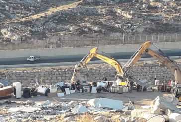 القدس :الاحتلال يهدم 7 منشآت في عناتا