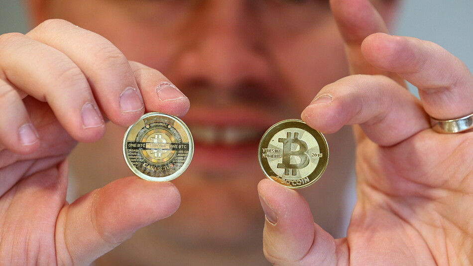 دراسة: بتكوين تفقد إحدى أهم مزاياها