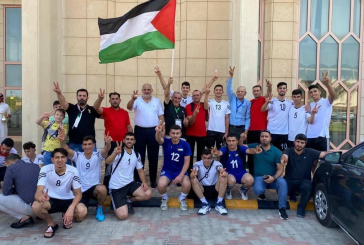 منتخبنا للشباب لكرة الطائرة يعبر سوريا ويبلغ ربع نهائي غرب آسيا
