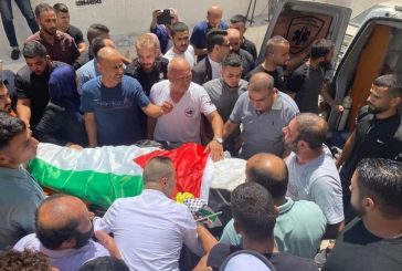 جماهير جنين تشيع جثمان الشهيد غنام في جبع