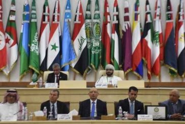 المؤتمر العاشر لرؤساء الأمن السياحي العربي يدعوا لتوفير الرعاية الصحية لأعضائه