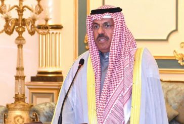 الكويت: تعيين الشيخ أحمد نواف الأحمد الصباح رئيسا للوزراء وتكليفه بتشكيل الحكومة