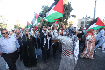 البيرة: انطلاق فعاليات يوم الزي الفلسطيني