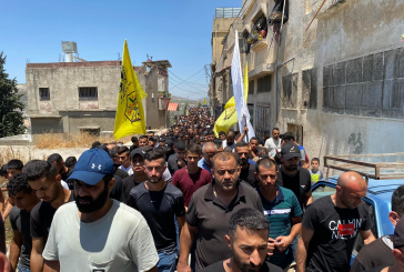 جنين: مسيرة حاشدة في جبع منددة بإعدام الشهيد غنام وعلاونة