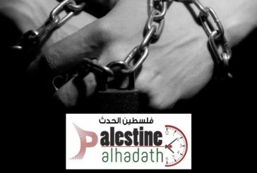 رام الله-الاحتلال يعتقل خمسة مواطنين من رام الله